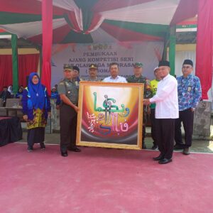 Dandim 0607/Skb Kota Menghadiri Pembukaan Ajang Kompetisi Seni Islami dan Olahraga Madrasah (AKSIOMA) Tk Kelompok Kerja Madrasah Tsanawiyah (KKMTs) Bojonggenteng