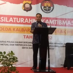 Polda Kalbar Silaturahmi Bersama Awak Media Dan Organisasi Media Di Hotel Golden Tulip