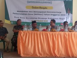 Kapolsek Dramaga Polres Bogor Polda Jawa Barat Hadiri Musrenbangdes Dalam Rangkan Penyusunan Rencana Kerja Pemerintah Desa Petir